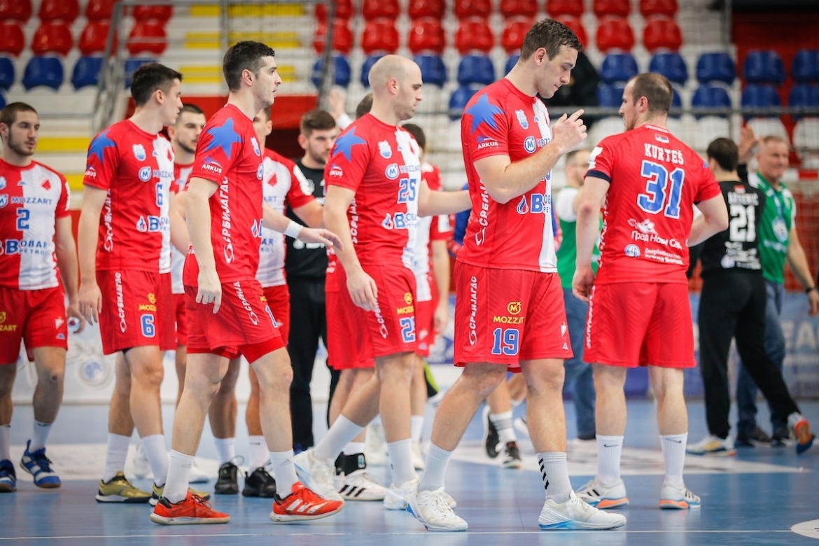 Vojvodina EHFEC